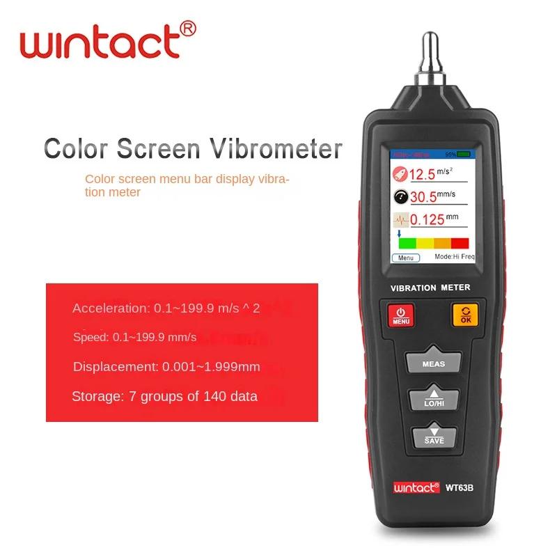 WINTACT    ׽,  м, ޴ WT63B Medidor Vibraciones